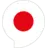 Japanisch
